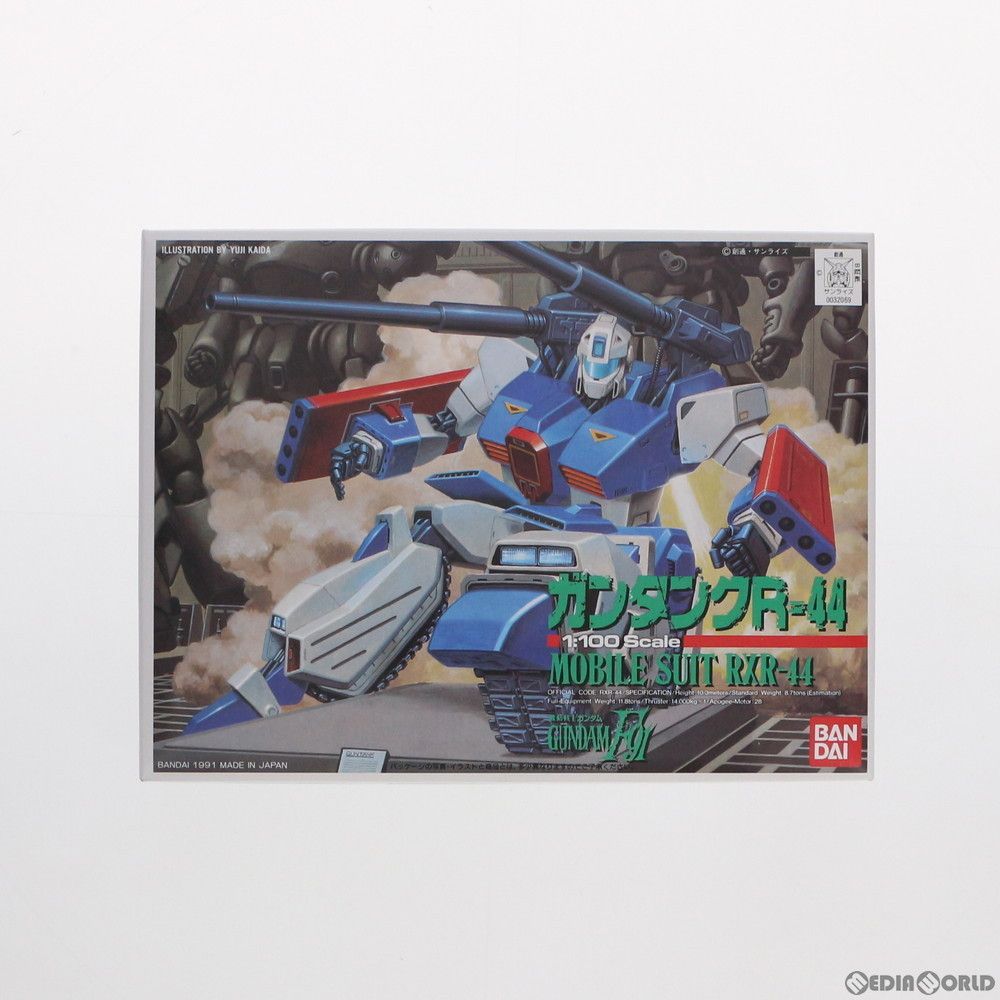 BANDAI - 1/100 ガンタンクR-44 機動戦士ガンダムF91 シリーズNo.4 プラモデル バンダイ 1/100 ガンタンクR-44｜バンダイ ホビーサイト