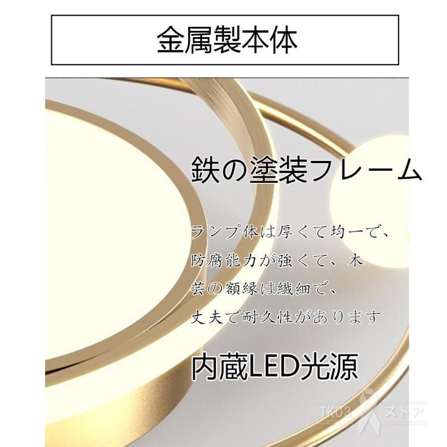 誘導灯リニューアルプレート B級壁直付用 MOYU-09W12 （誘導灯