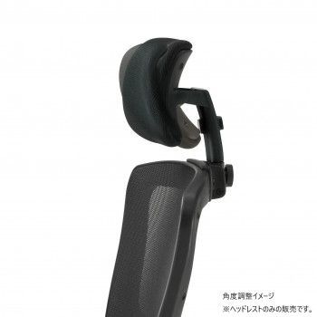 藤沢工業 TOKIO FCM-5シリーズ用ヘッドレスト FCM-M MARWIL-DEMENAGEMENTS_CH