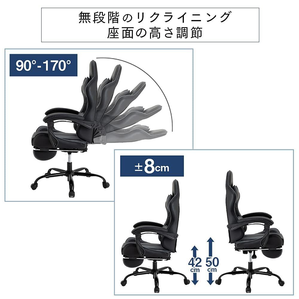 グレー
