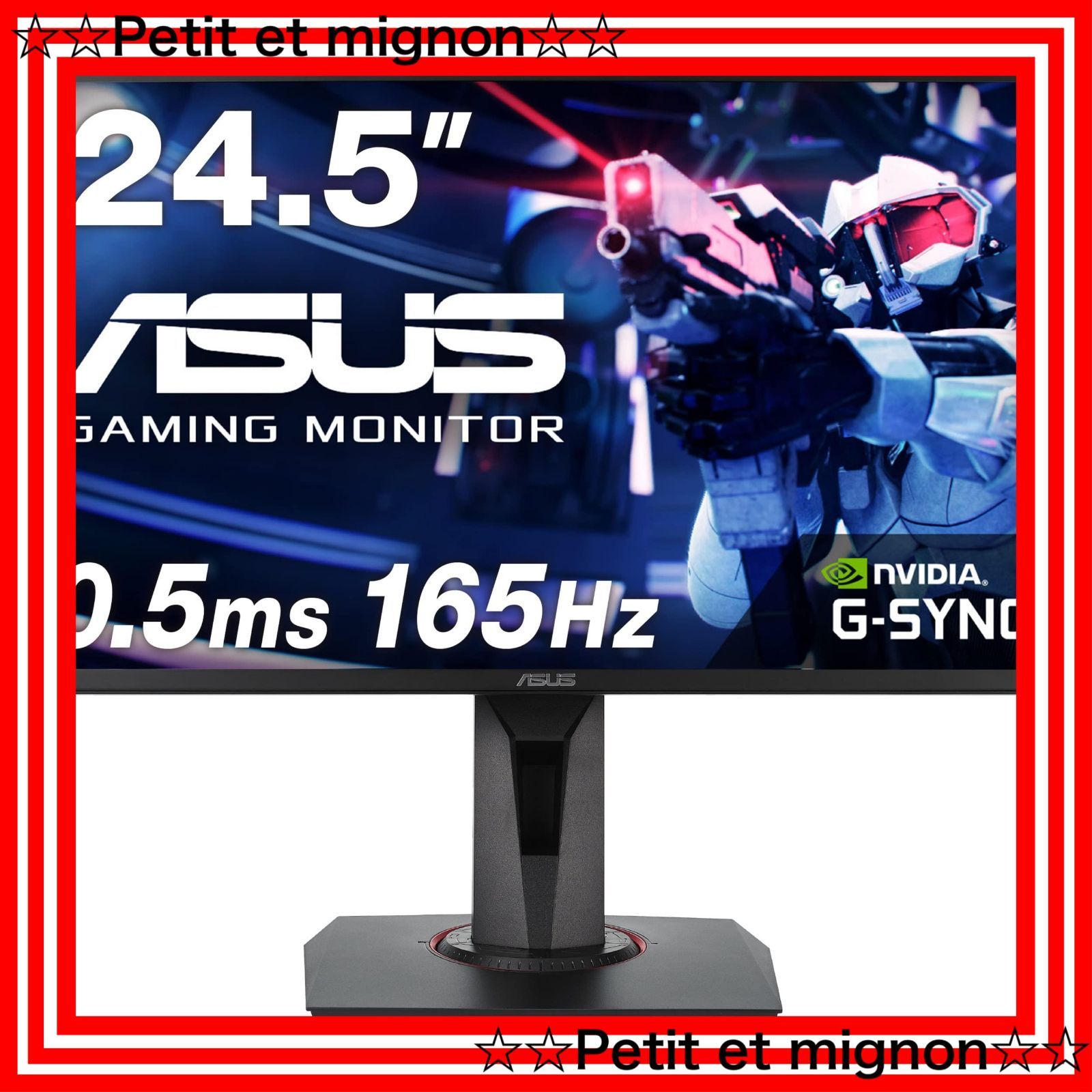 ASUS VG258 ゲーミングモニター 165hz 0.5ms ASUS VG258 24.5インチ