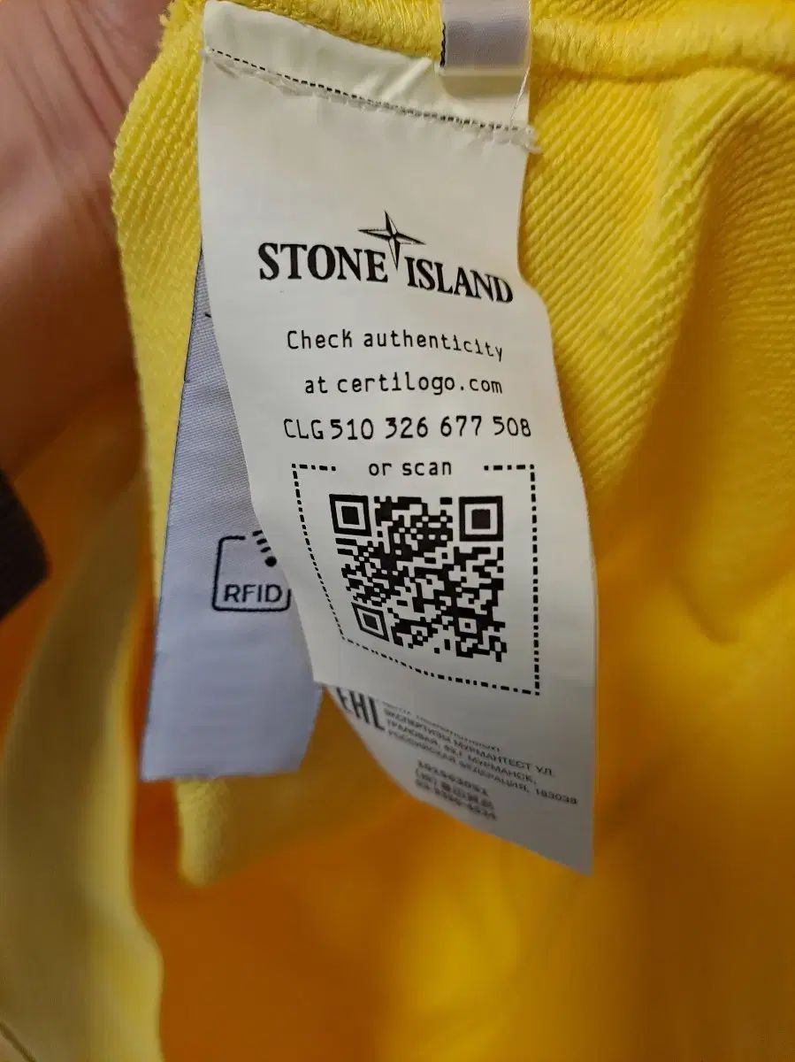 STONE