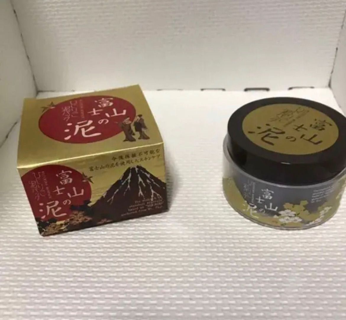 富士山の泥 ひじりこ泥パック 120g - メルカリ