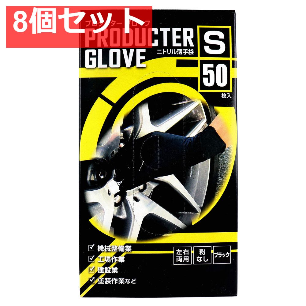 リョービ(RYOBI) トリマ TRE-55 軸径6mm /トリマービット（17個）/木工 