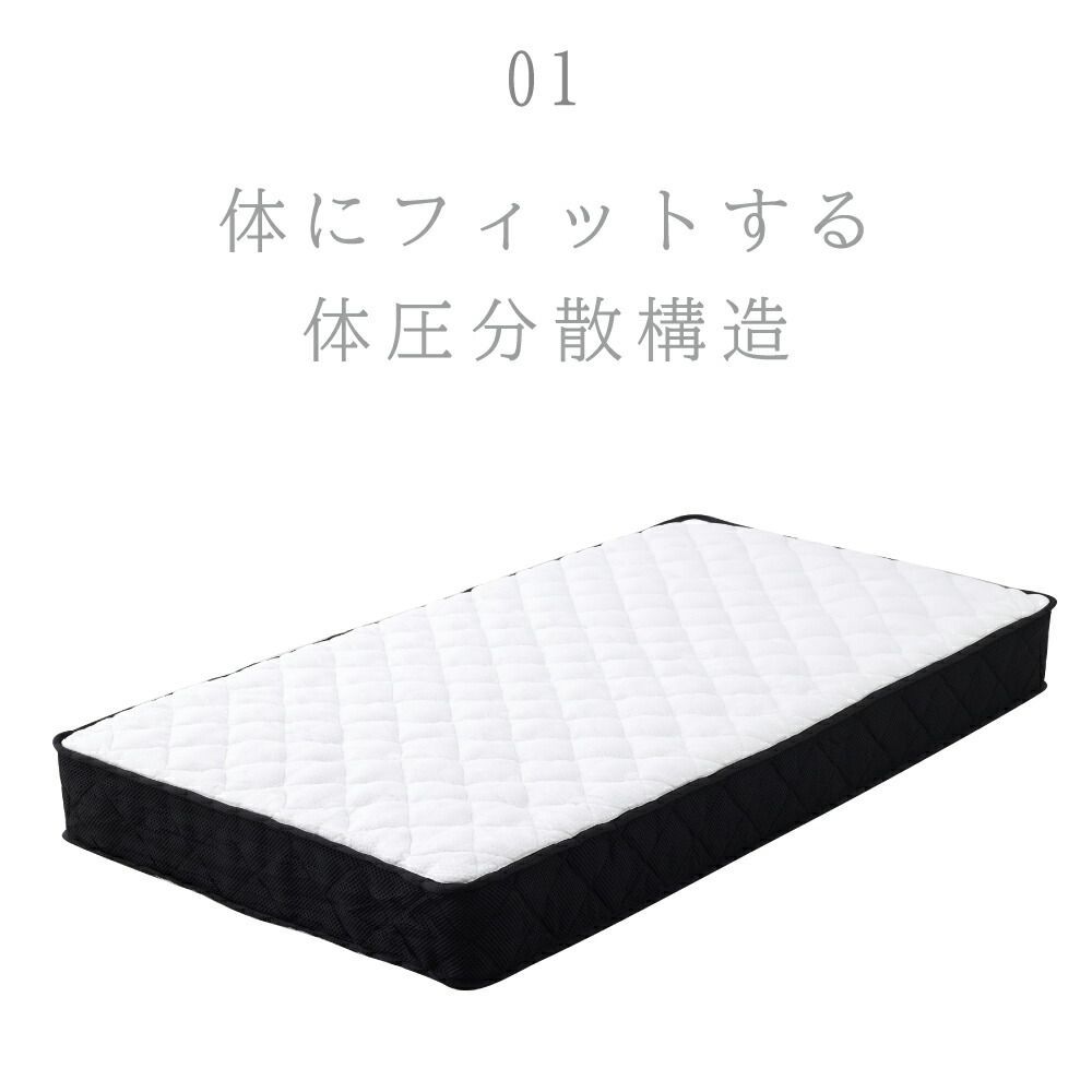 ベッド
