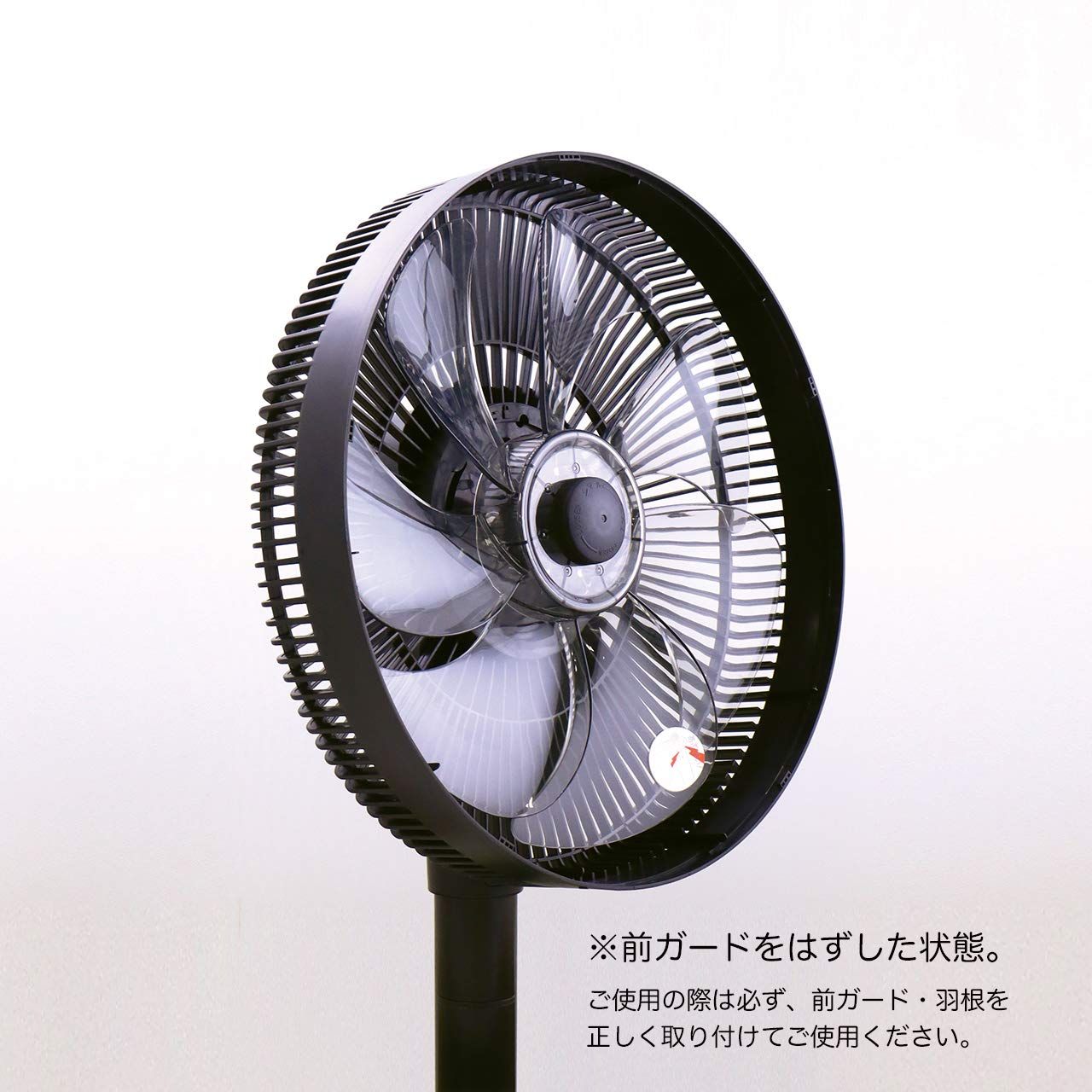 風量8段階 首振り