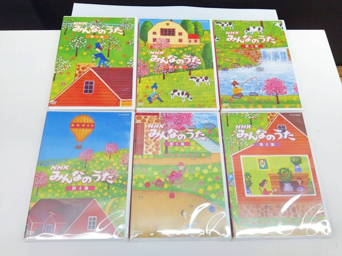 DVD NHK みんなのうた DVD-BOX