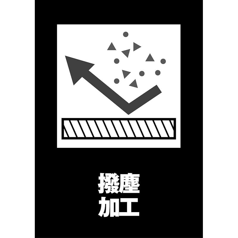収納ケース