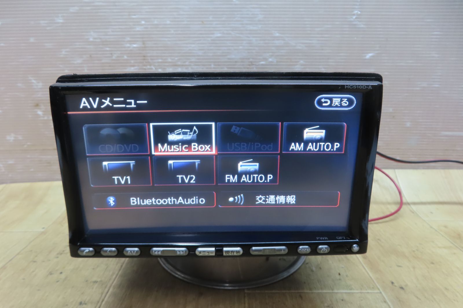 タッチパネル正常☆動作保証付☆F2515/日産純正 HC510D-W HDDナビ 地図2010