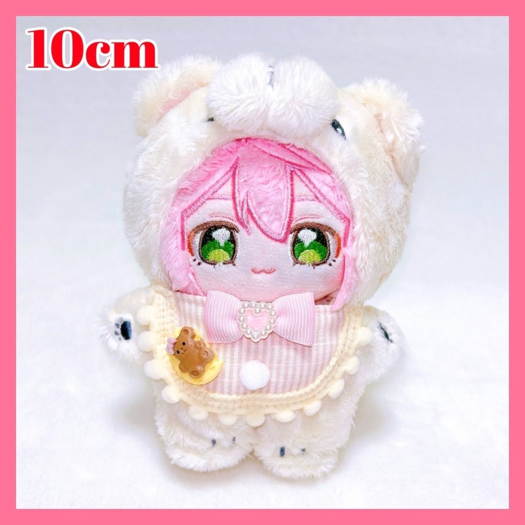 10cm】 ぬい服 かわいい ピンク チェック柄のスタイ 着ぐるみ服