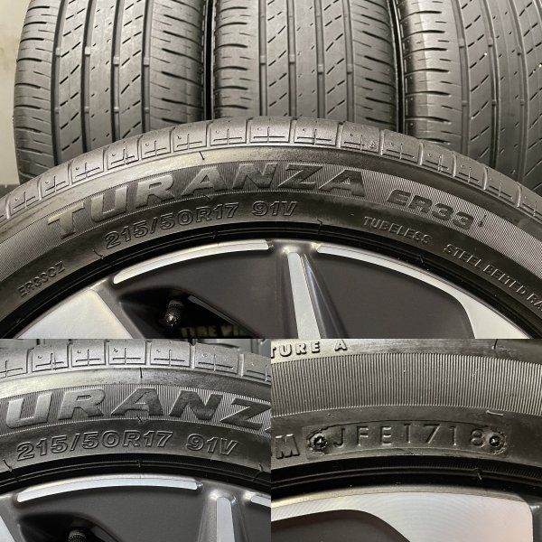 BS TURANZA ER33 215/50R17】夏タイヤ【HONDA ZE4 インサイト 純正 BS TURANZA ER33 215/50R17】夏タイヤ【HONDA ZE4 インサイト 純正