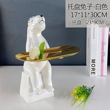 オブジェ