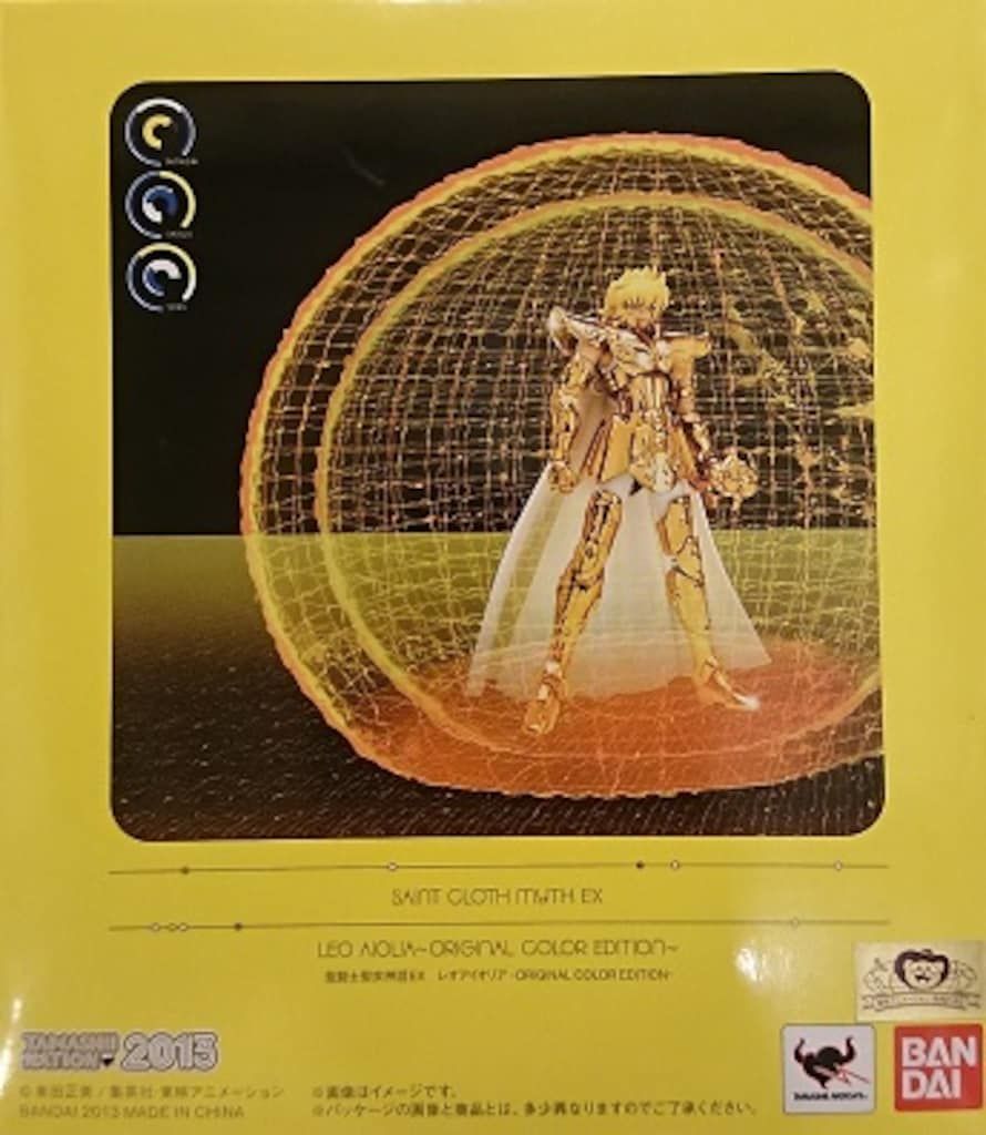 バンダイ 聖闘士聖衣神話EX レオ・アイオリア オリジナルカラー