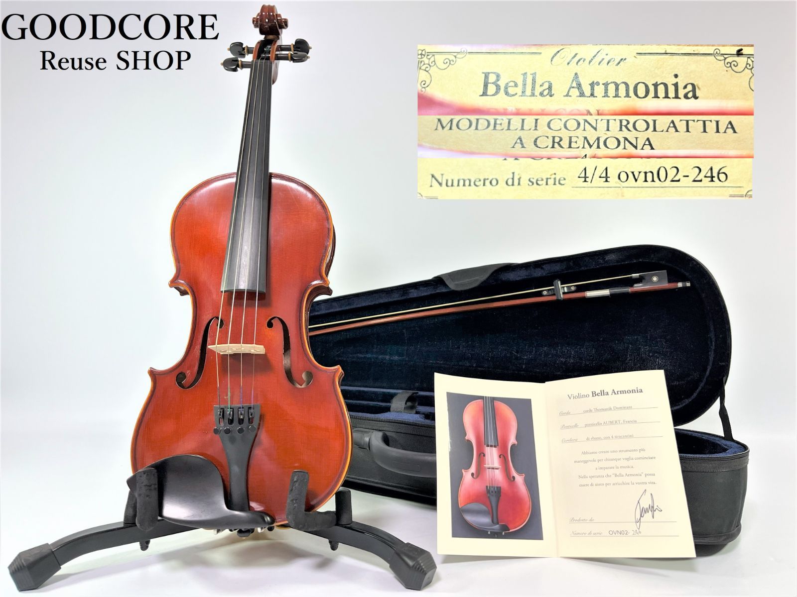 在庫処分 激安 食品 バイオリン Armonia Bella EYS 4/4 EYS ケース付き（極美品 弦楽器