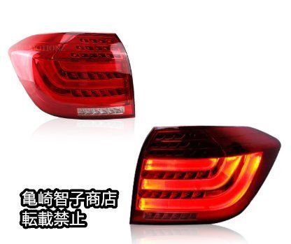 トヨタ ハイランダー