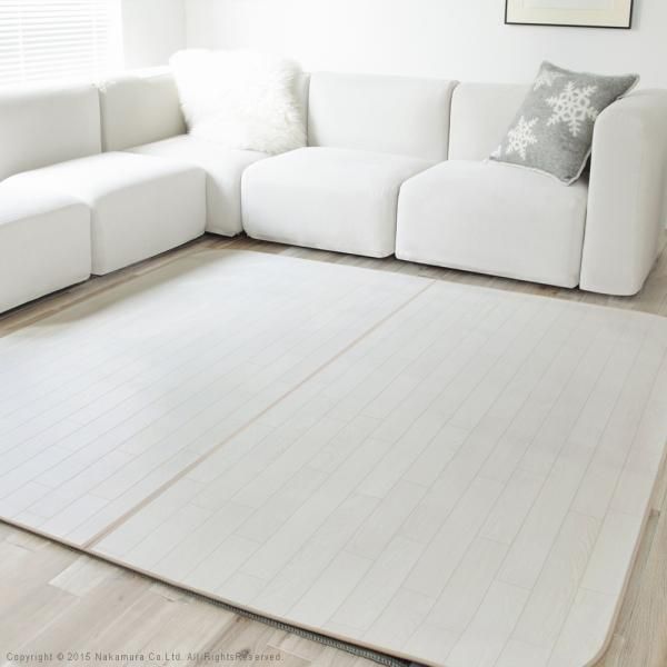 ラグ 3畳用 単品 カバーのみ マット 北欧 木目 ウッド調 塩ビ 防水 撥