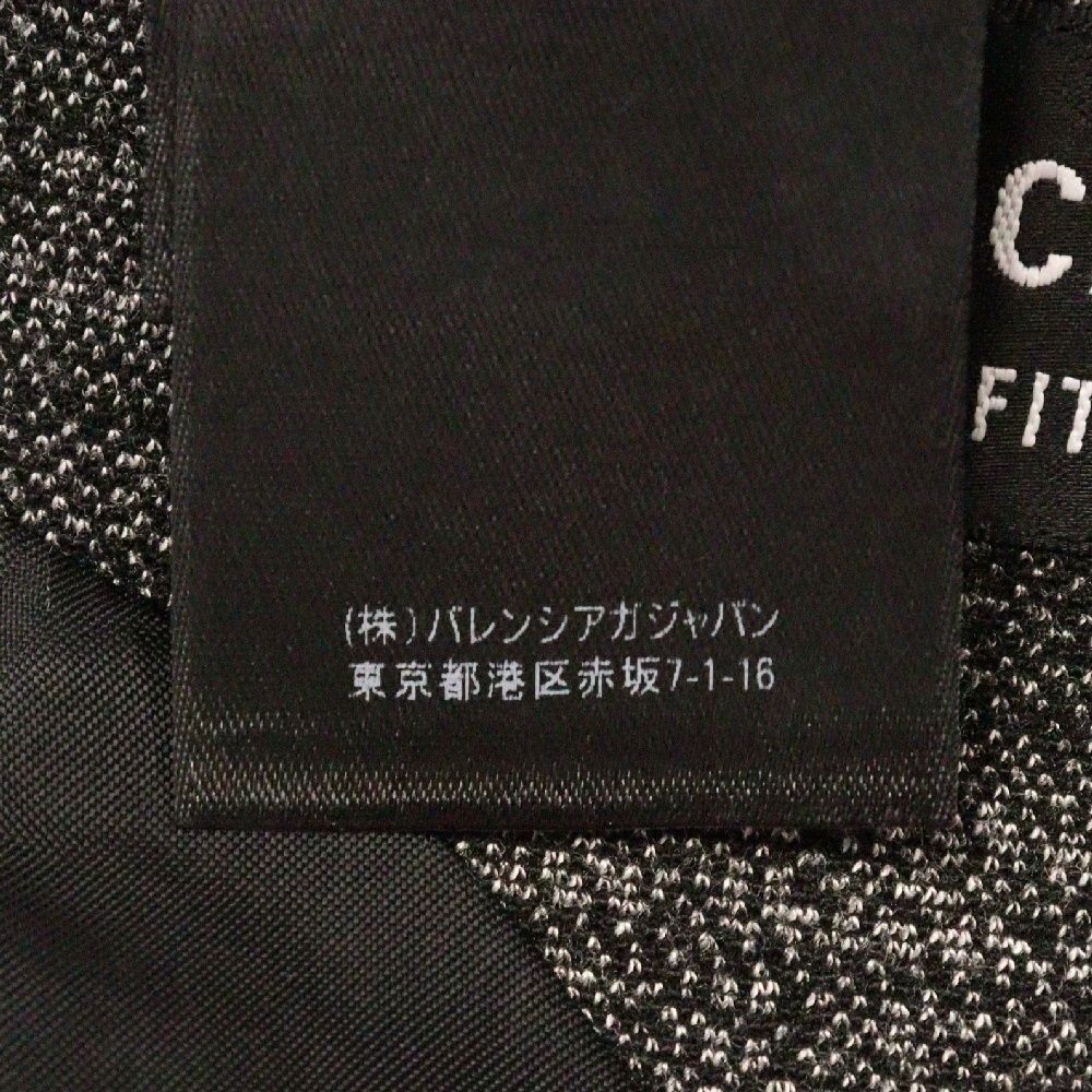 UNIFIT チェック