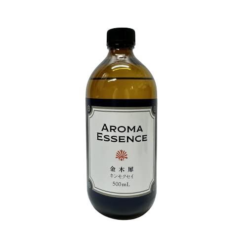 金木犀 アロマエッセンス キンモクセイ 金木犀 500ml アロマオイル 調合香料 芳香用