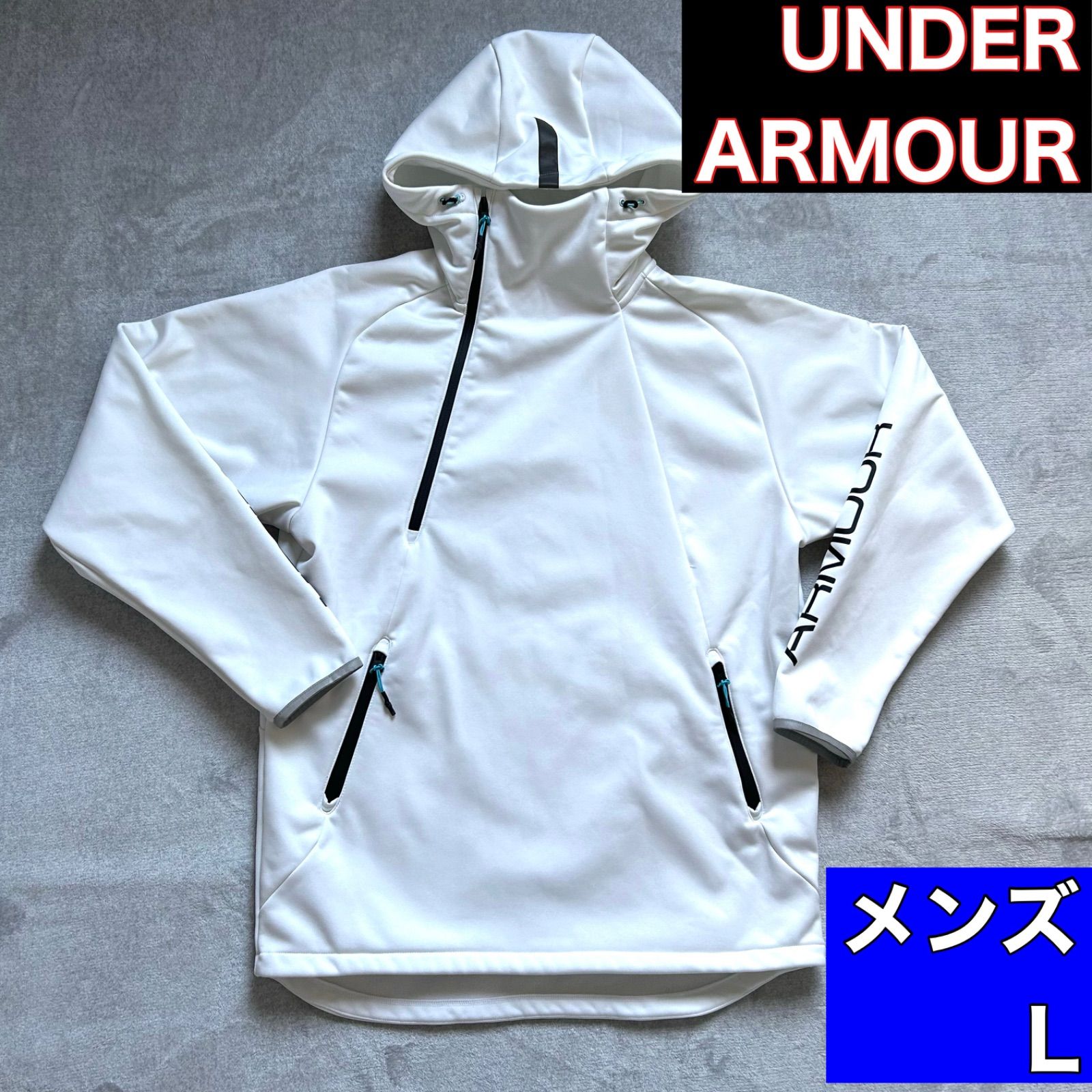 UNDER ATMOUR アンダーアーマー メンズ ウェア 長袖 フード付き