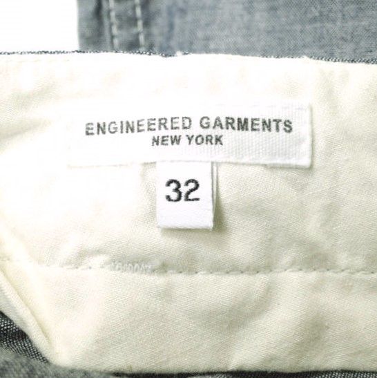 EngineeredGarments ファティーグパンツ　L シャンブレー Engineered Garments エンジニアードガーメンツ アメリカ製 Fatigue