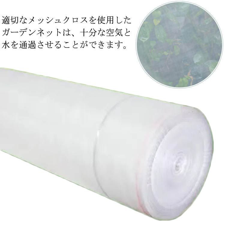 防虫ネット ムシカットストロング 150cm×100m 防虫ネット 虫除けネット トンネル ビニールハウス 虫よけ 虫除け 農業 園芸 菜園 野菜 苗 畑 ハウス 野菜栽培 野菜作り 農業システム