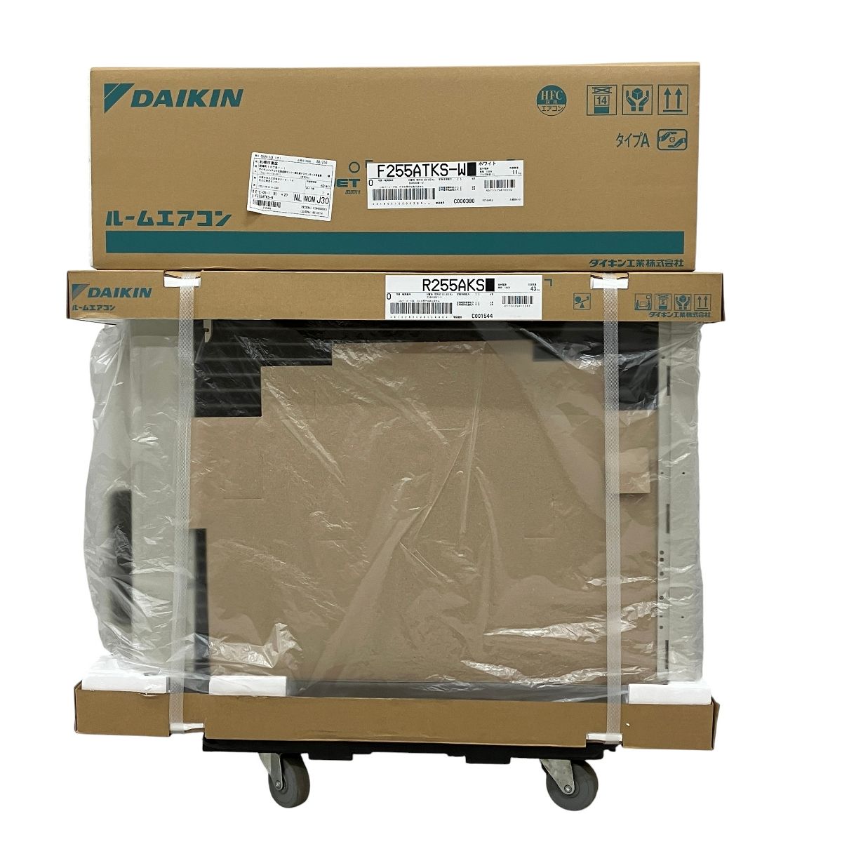 DAIKIN