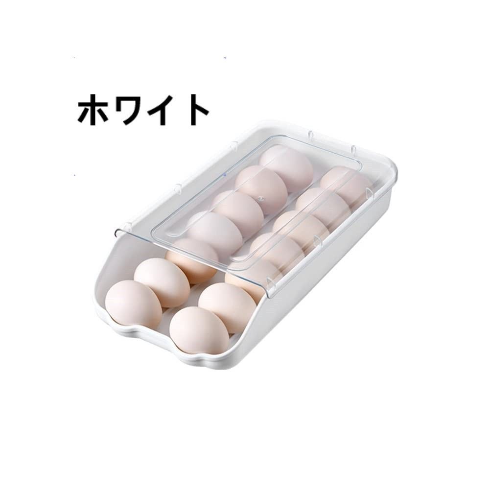 メルカリshops 冷蔵庫収納 卵入れ キッチン収納 エッグホルダー 卵ボックス ケース 卵収納 メルカリshops 冷蔵庫収納 卵入れ キッチン収納 エッグホルダー 卵ボックス ケース 卵収納
