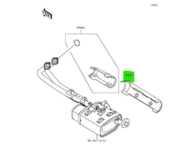 カワサキ バルカンS マフラーカバー COVER MUFFLER 99994-0579