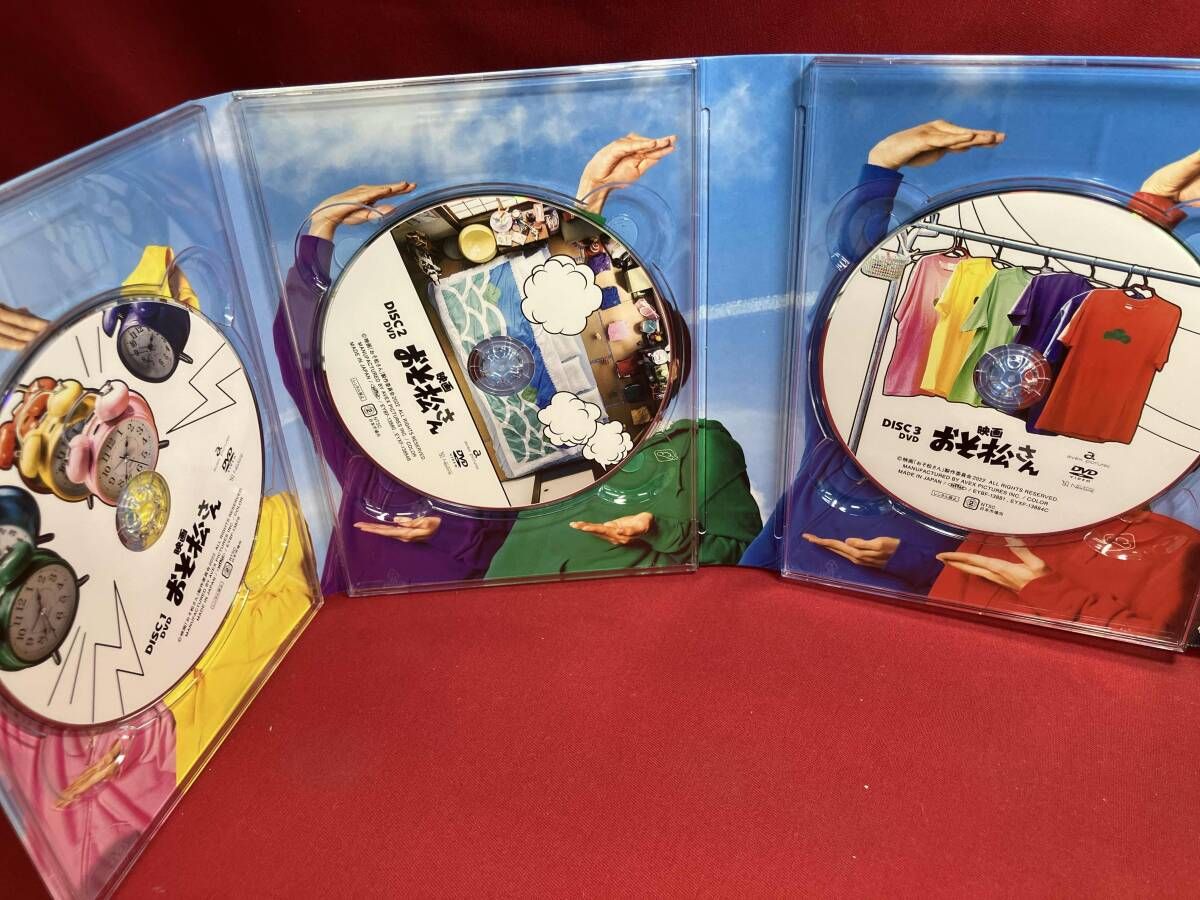 映画 おそ松さん 超豪華コンプリートBOX 5DISCS（4DVD＋CD） 楽天ブックス: 映画「おそ松さん」 超豪華コンプリートBOX【Blu
