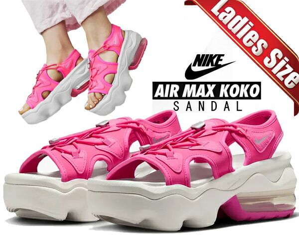 ナイキ ウィメンズ エアマックス ココ サンダル NIKE WMNS AIR MAX KOKO SANDAL hyper pink|metallic silver ci8798-603 ハイパーピンク レディース 厚底