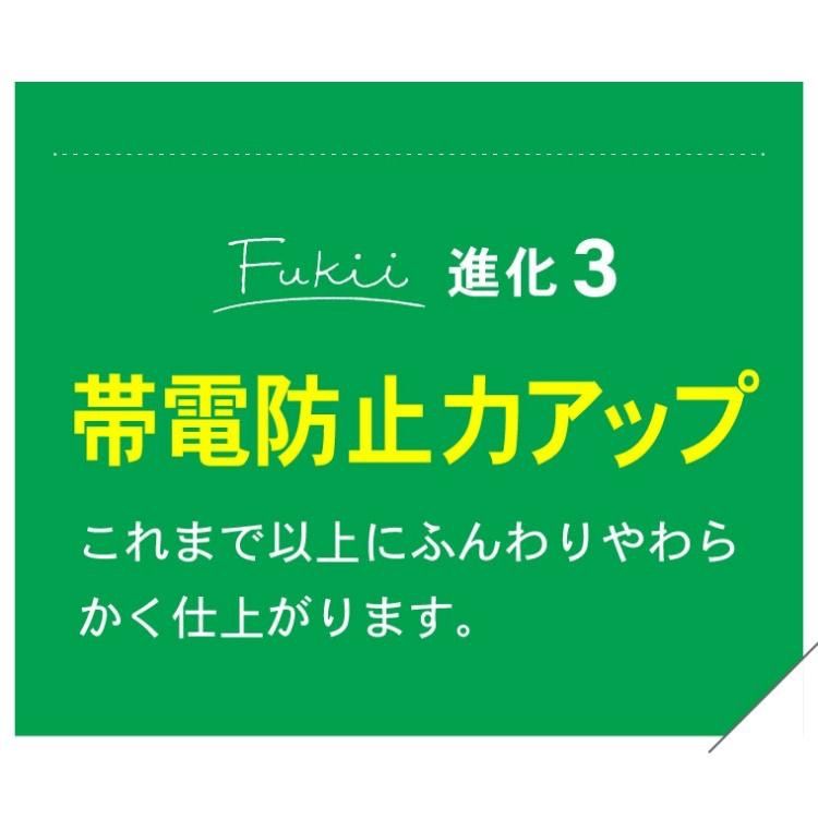 がんこ本舗 森と