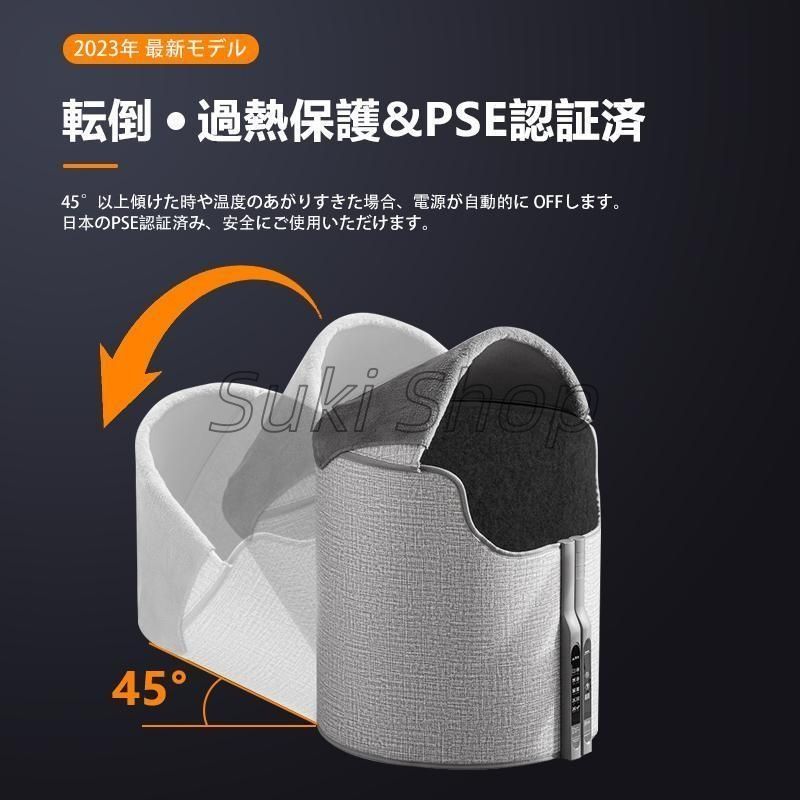 足元パネルヒーターデスク 5D・PSE認証済み【グレー】 足元パネル