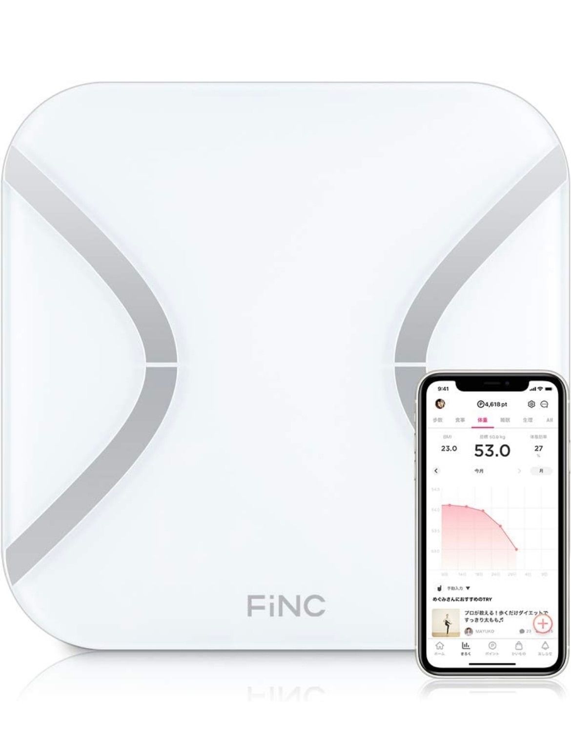 FiNC SmartScale (スマホ連動 体組成計 自動記録 Bluetooth) iPhoneAndroid対応 ヘルスメーター 体重計 はかり
