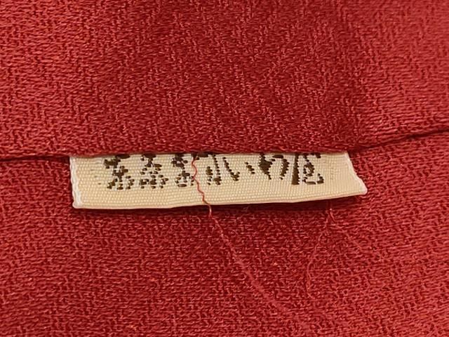 平和屋着物▽q上質な色無地 草花地紋 紅海老茶色 ますいわ屋扱い 正絹  