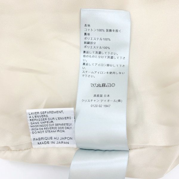 DIOR Denim Tears 23AW バックロゴコットンツイルジップジャケット 美品 393D493AY525 ディオール デニムティアーズ アウター DM12274■