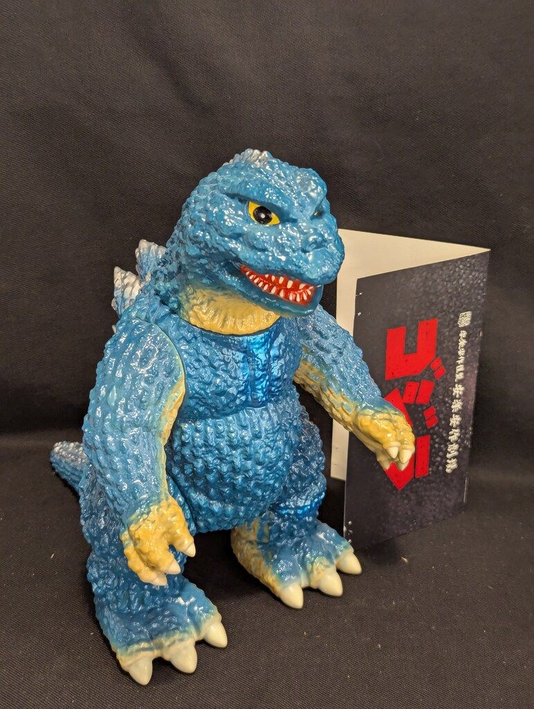 怪獣王ゴジラ&東宝大怪獣電動歩行フィギュア・ウルトラメカリモコン