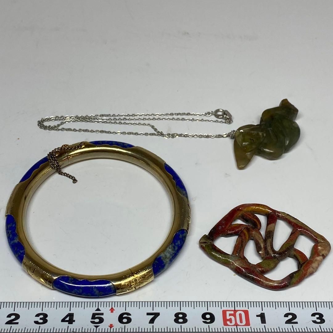 ネックレス ラピスバングル