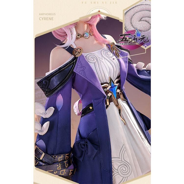 新発売 三分妄想 崩壊スターレイル コスプレ キュレネ 衣装