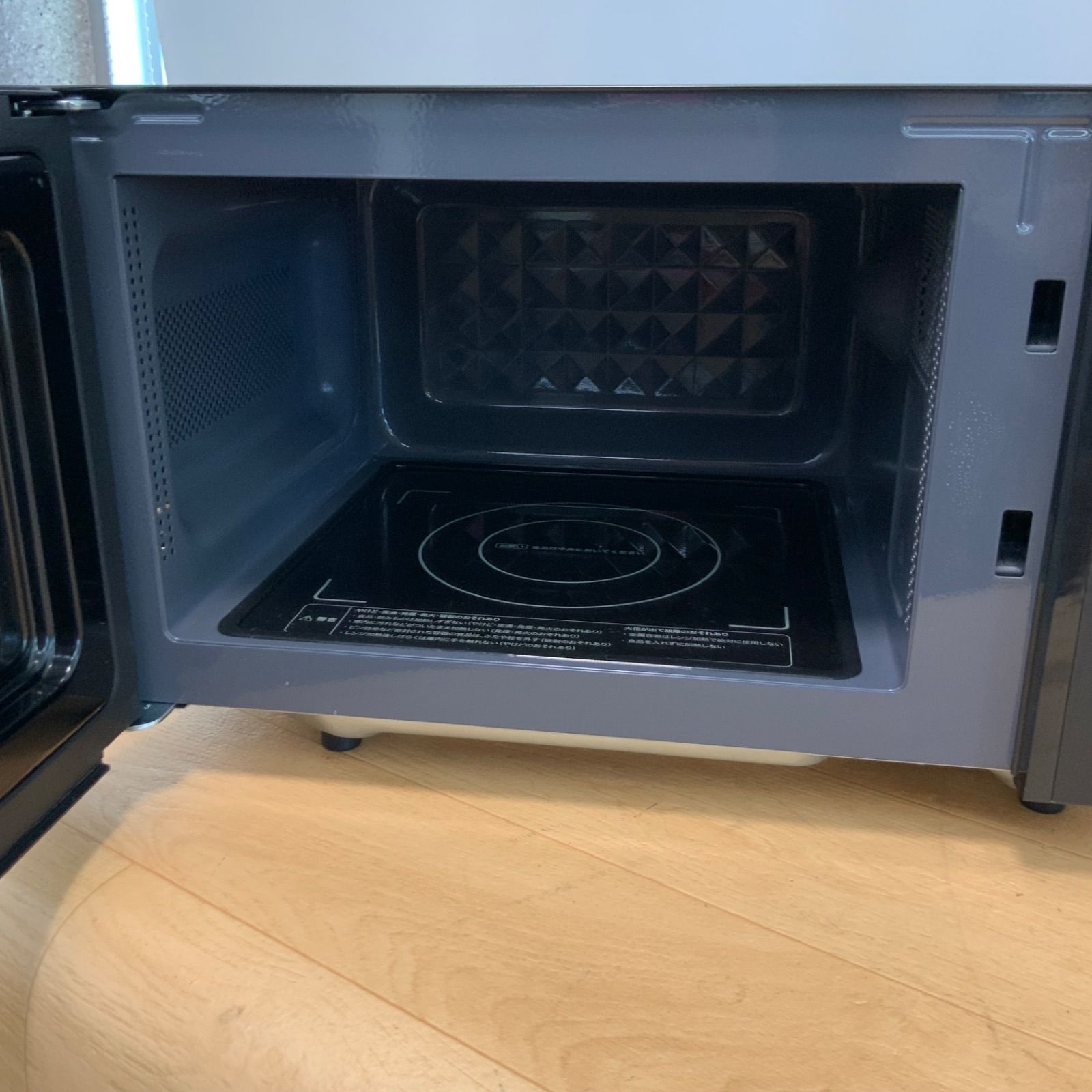 2022年製】シロカ 電子レンジ ブラック SX-18D132(K)18L 2022年製】シロカ 電子レンジ ブラック SX-18D132(K)18L