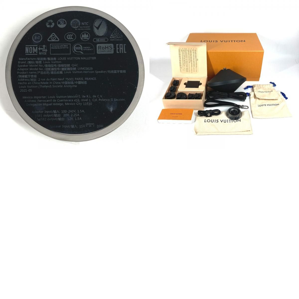 ホライゾン ライト