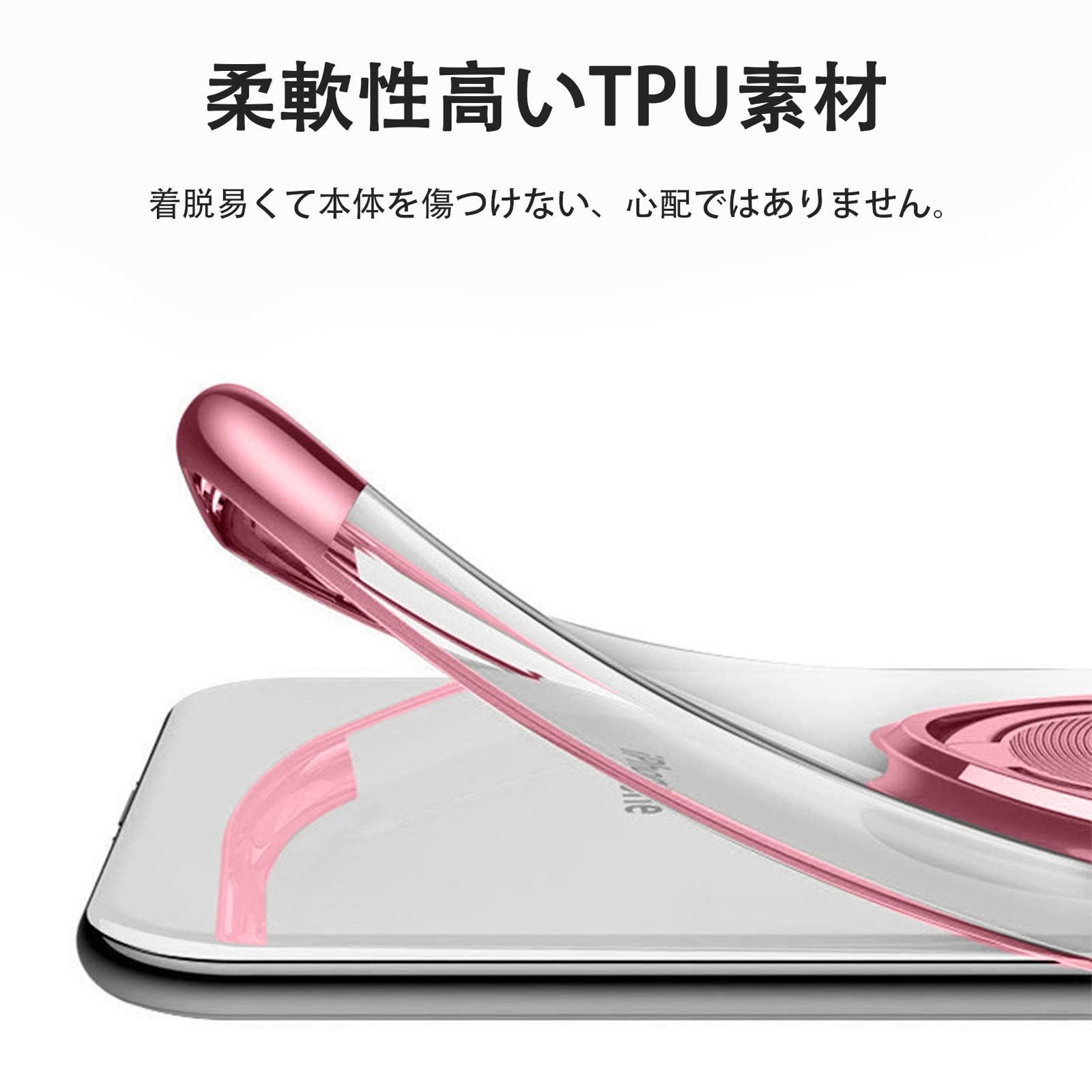 ⭐️未使用品⭐️iPhone 13ケース リング 耐衝撃 車載ホルダー対応 danliangqifei iPhone 13 ケース リング 耐衝撃 360°回転 スタンド機能