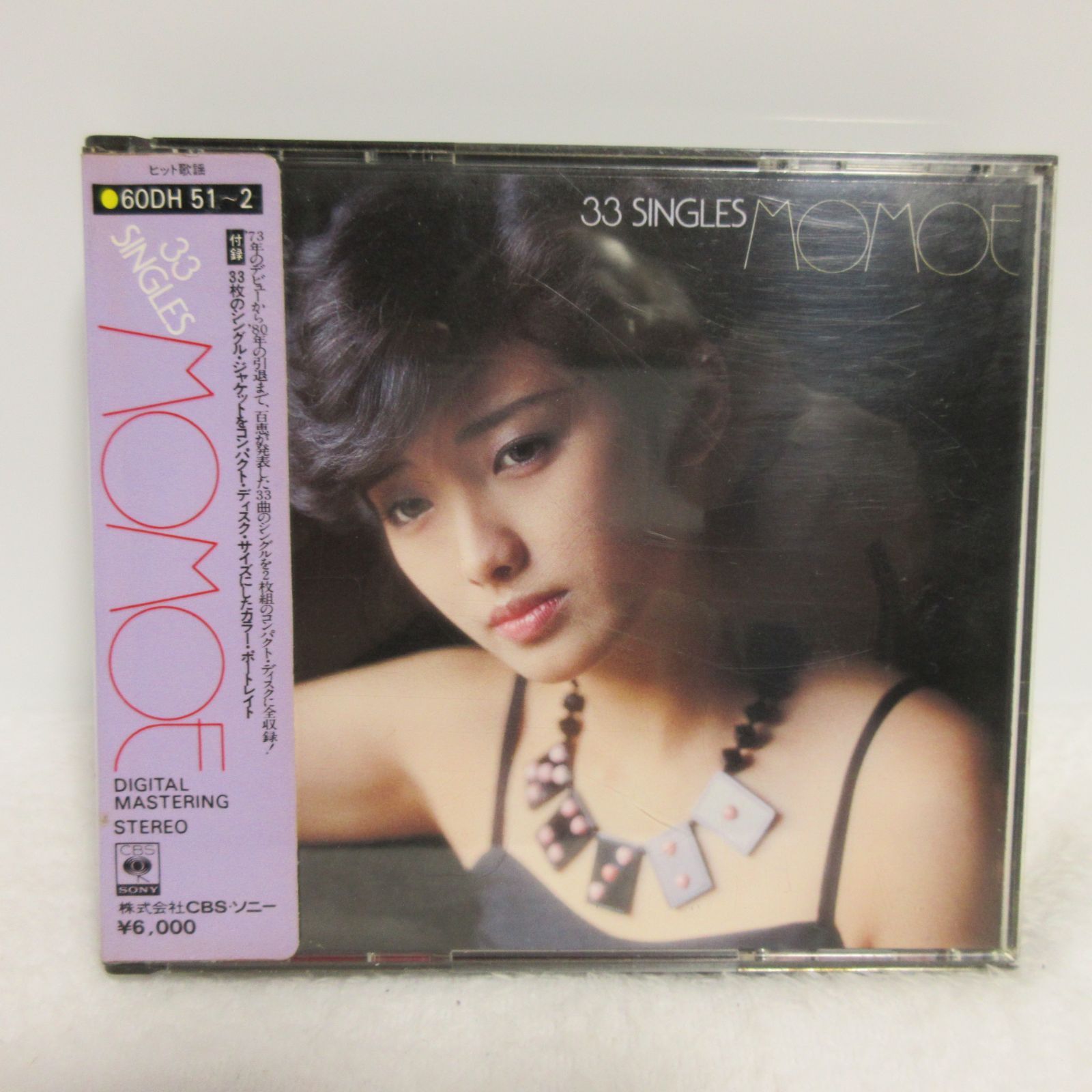 CD】山口百恵／33 SINGLES MOMOE | 60DH51/2 | 33枚カラーポートレイト