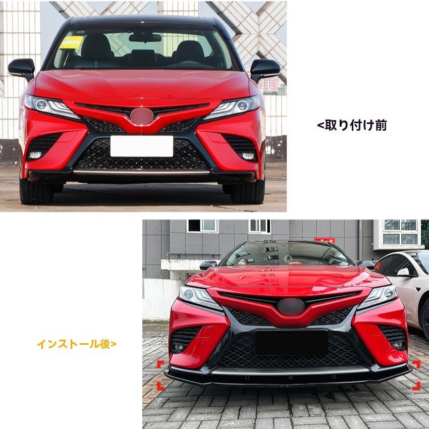 Toyota Camry 8代 2018-2020年式 スポーツバージョン フロントリップ スポイラー 前唇 擾流板 前バンパー エアロ 外装 カスタム FFCRYSTALESIA_COM