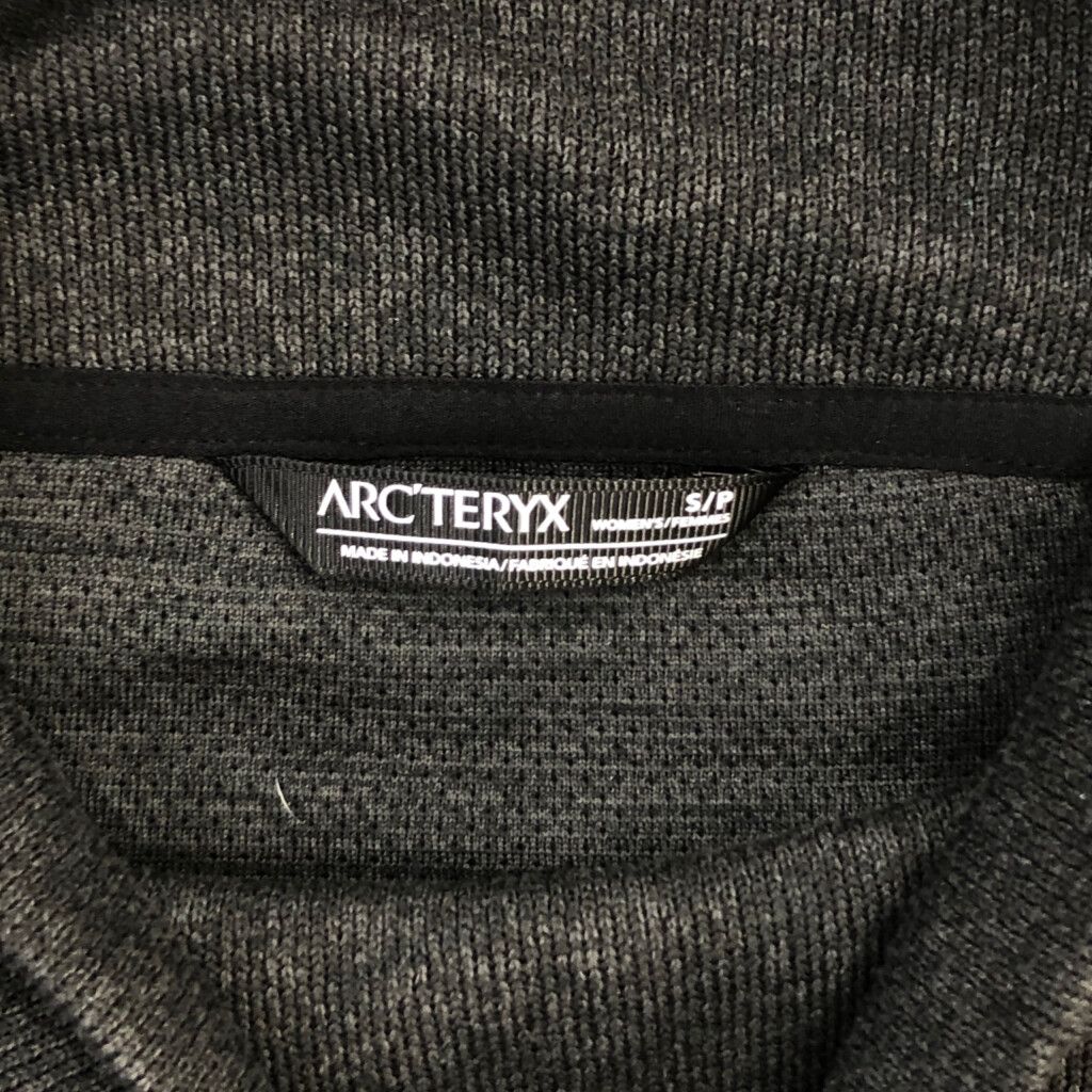 TERYX