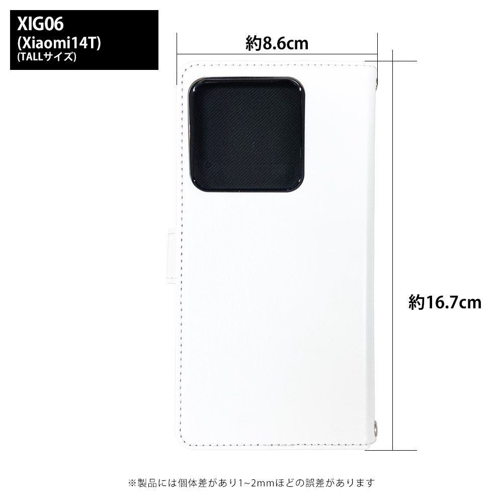 Softbank HAWKS 正規品 Xiaomi 14T XIG06 ケース 手帳型 スマホケース [デザイン:14.タイルベビーハリー/マグネットハンドあり] 福岡 ソフトバンク ホークス パターン グッズ