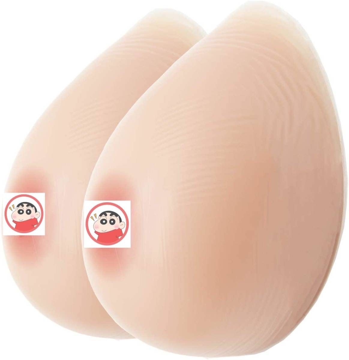 Cカップ 400g*2個)シリコンバスト自然な一体感 粘着 貼付 式 人工乳房