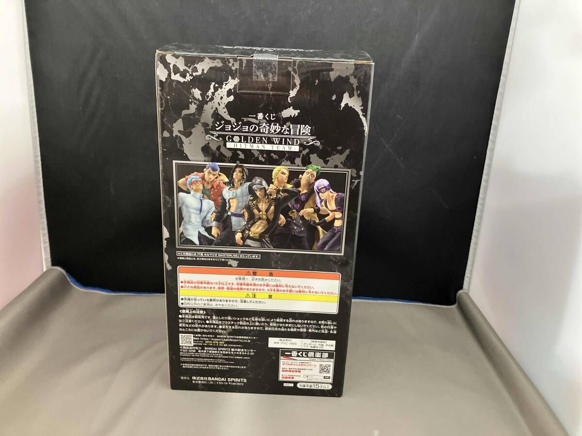 F賞 ホルマジオ MASTERLISE 一番くじ ジョジョの奇妙な冒険