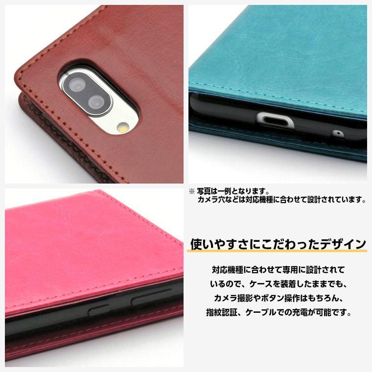 販売 alexandros 手帳型スマホケース