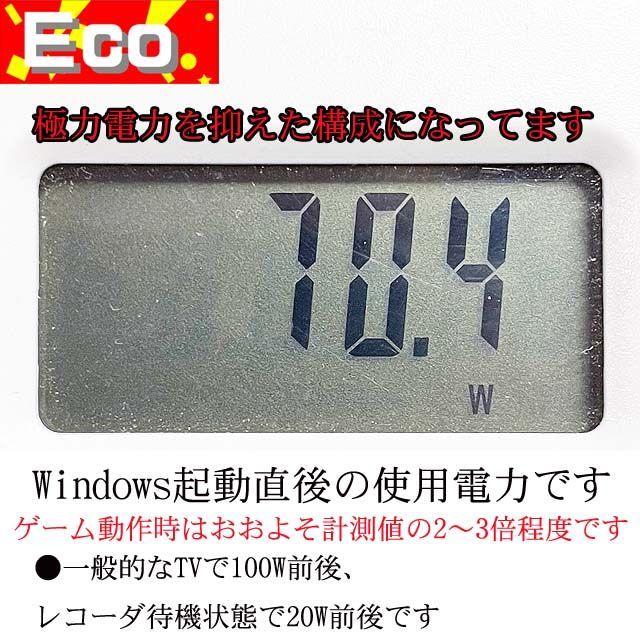 ★特価品★☆ハイパーWifi マウスゲーミングPC】フォートナイト、Apex◎ □特価品□ハイパーWifi Mouseゲーミング】フォートナイト、Apex