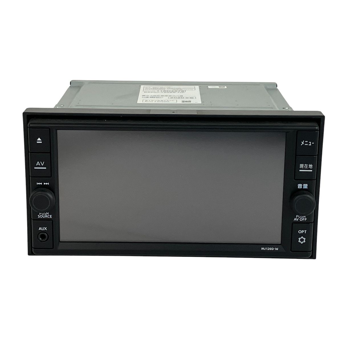 JVC KENWOOD MJ120D-W 日産 純正ナビゲーション 2020年製 2025年データ Y10539190